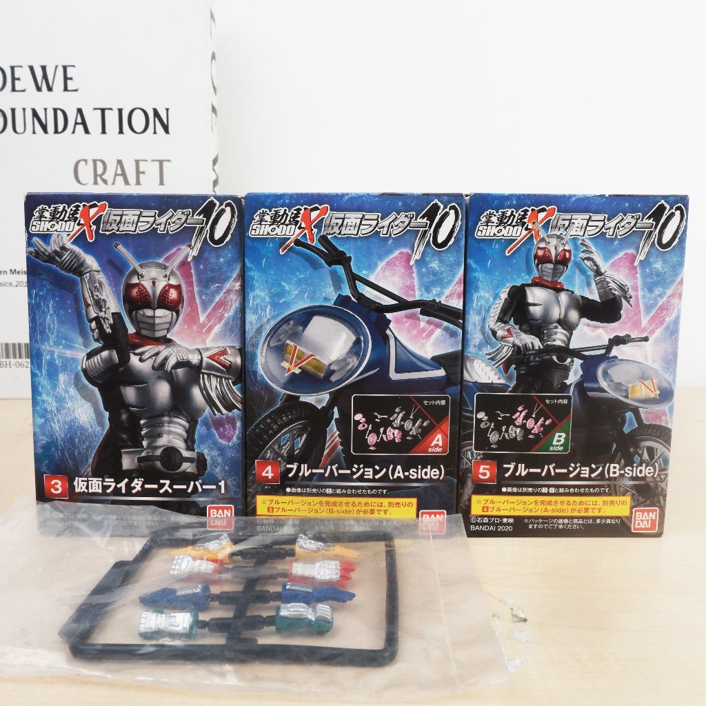 SHODO-X - Kamen Rider Super-1 (Super One, Blue Version)