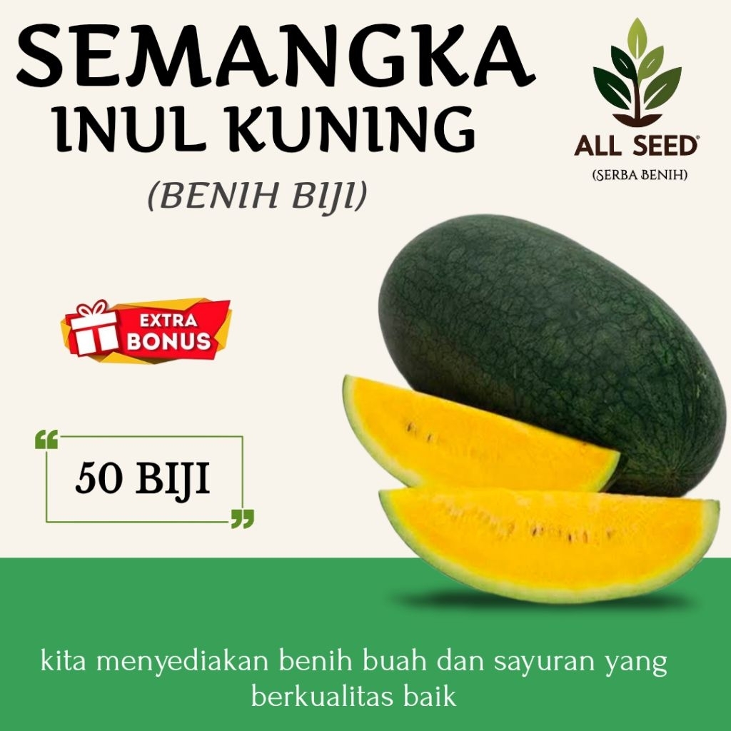 ( 50 biji ) Benih semangka Inul kuning, bibit biji semangka Inul