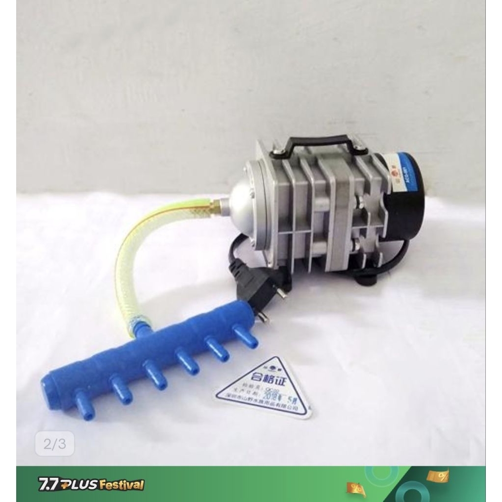 Aerator Pompa Udara Air Pump Aquarium Kolam YAMANO ACO 001