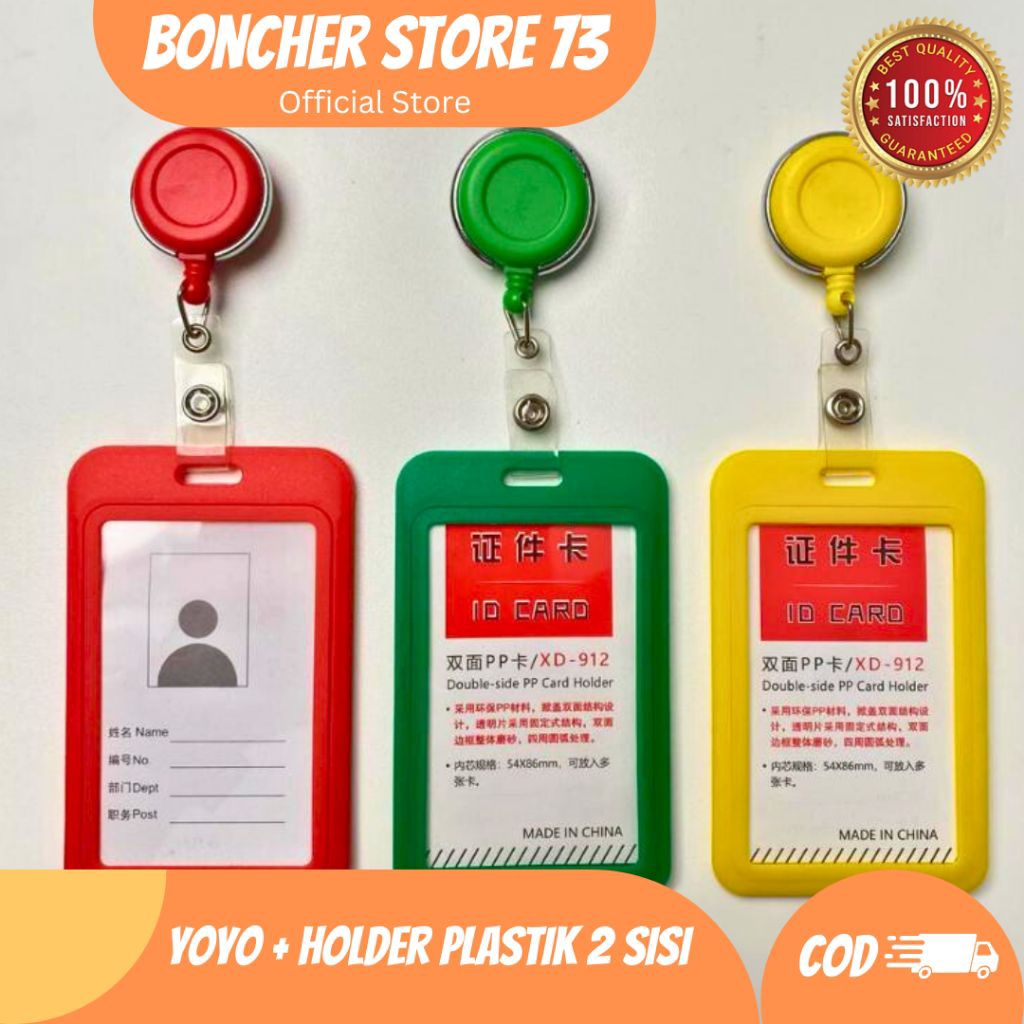 

Paket Gantungan Yoyo+Holder ID Card Plastik Warna Warni