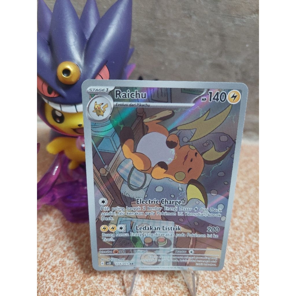 Pokemon TCG indonesia sv2d 074/071 Raichu AR