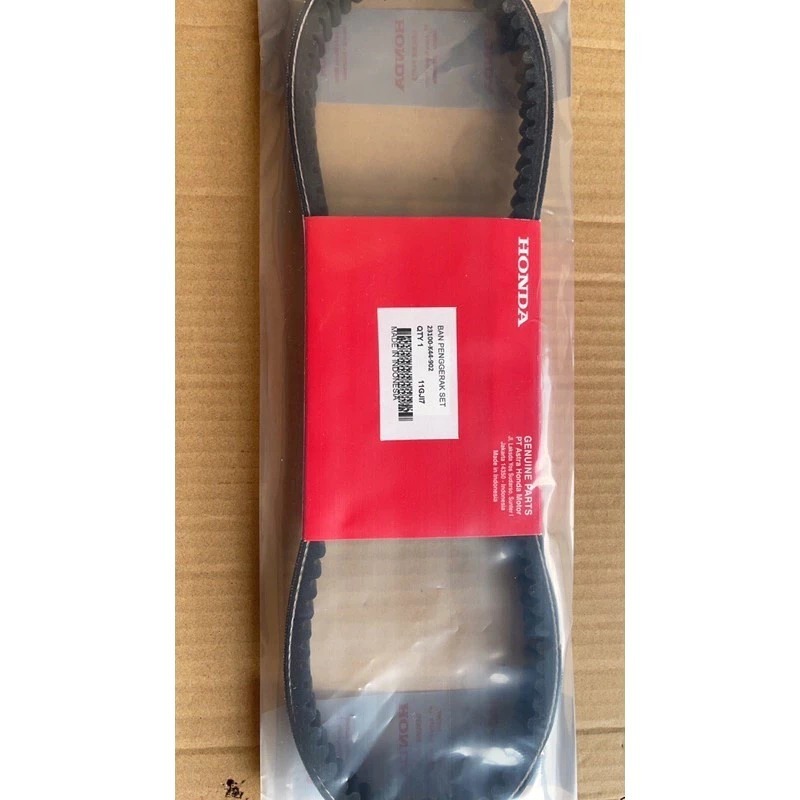 21D VANBELT ASSY BEAT POP K44 Beat Esp BeatStreet Beat Fi Esp Beat Sporty Esp Vario 110 Fi  Scoopy F