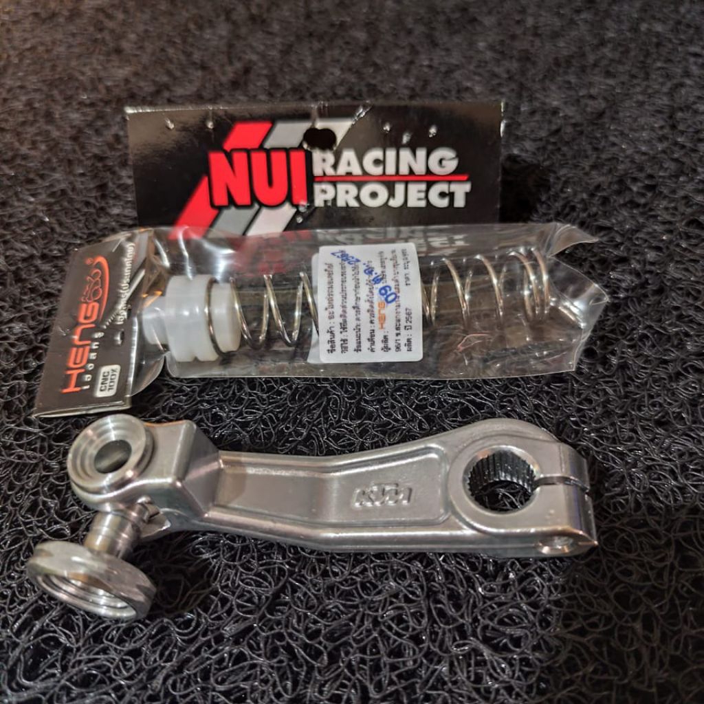 PAHA REM NUI PER NYLON VARIO MIO BEAT SCOOPY JUPITER MX
