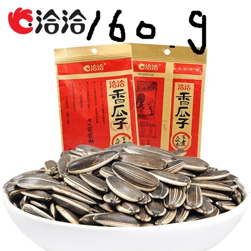 

洽洽香瓜子原味160克 qia qia xiang kuaci rasa asli 160gram