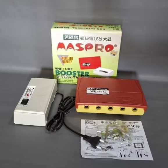 MASPRO TV Booster WB58TG, Booster Pengkuat Sinyal TV