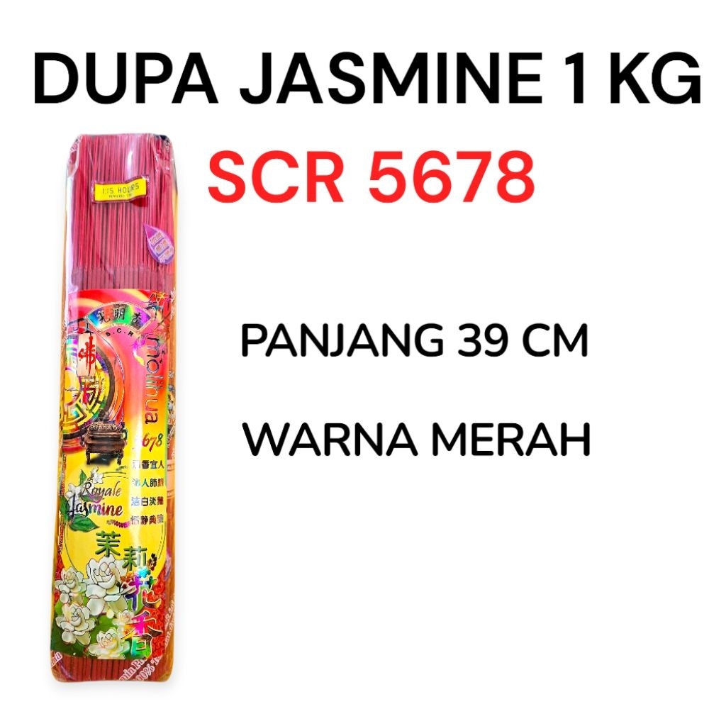 Lukchup_20 Dupa Hio Wangi Melati Scr 5678 39Cm Merah 1 Kg