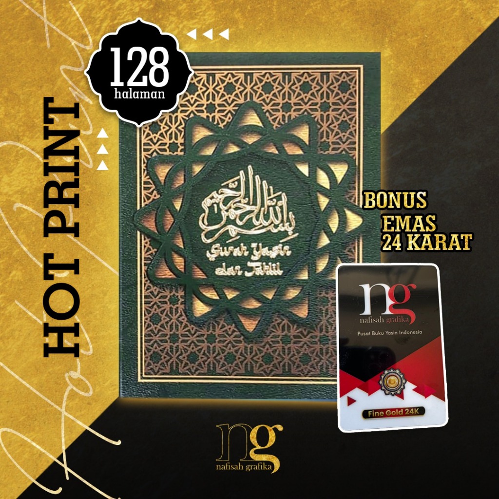 Buku Yasin dan Tahlil Custom Nama Ucapan Foto / Surat Yaasiin & Tahlil 128 Halaman Hijau