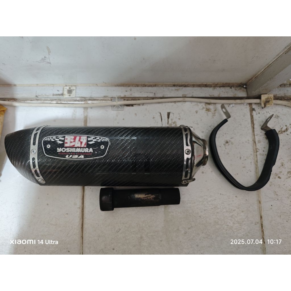 Silincer Yoshimura R77 USA Original
