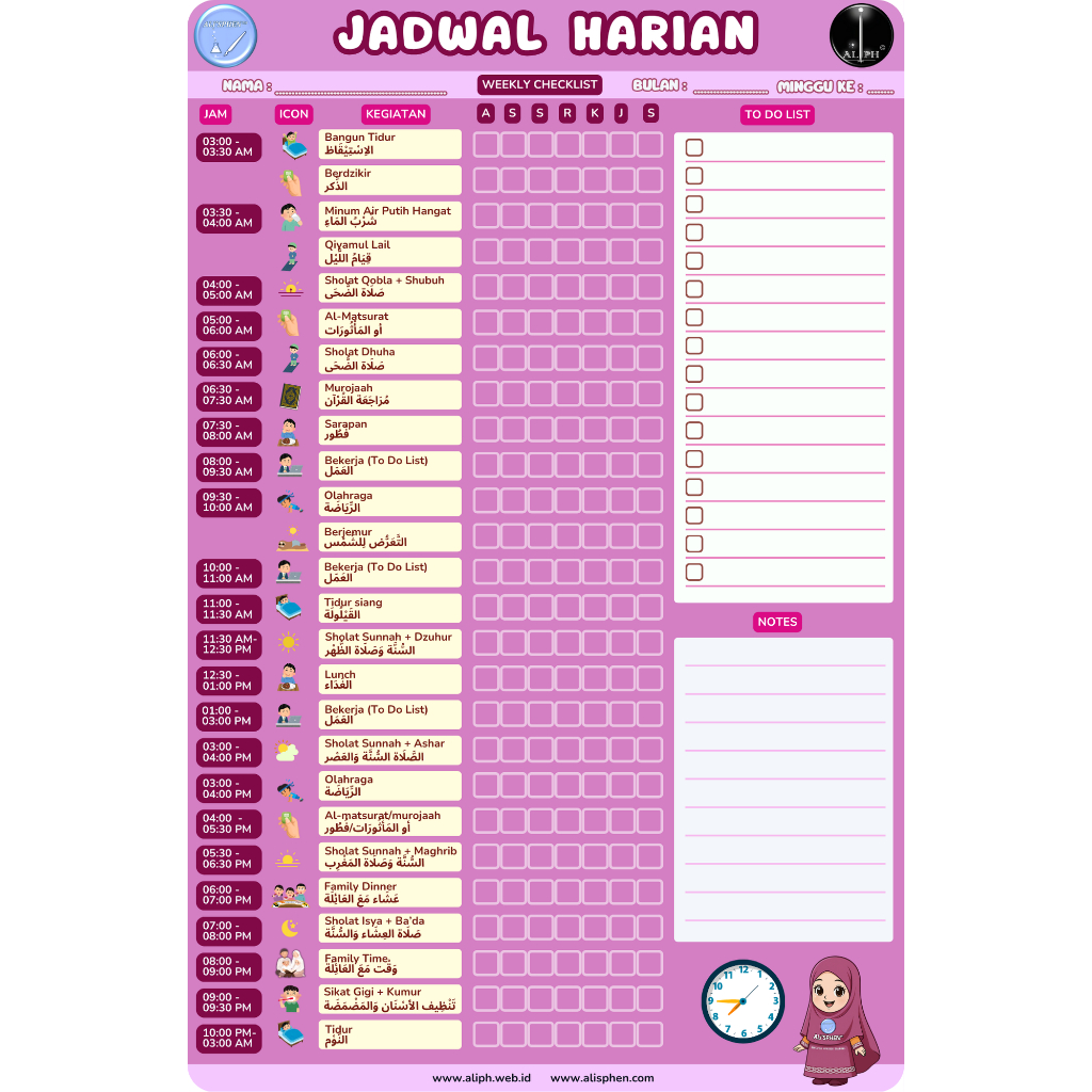 [CM3] Jadwal Harian | Form Jadwal Harian / Daily Cheklist | Ibadah | Muslim | Perminggu