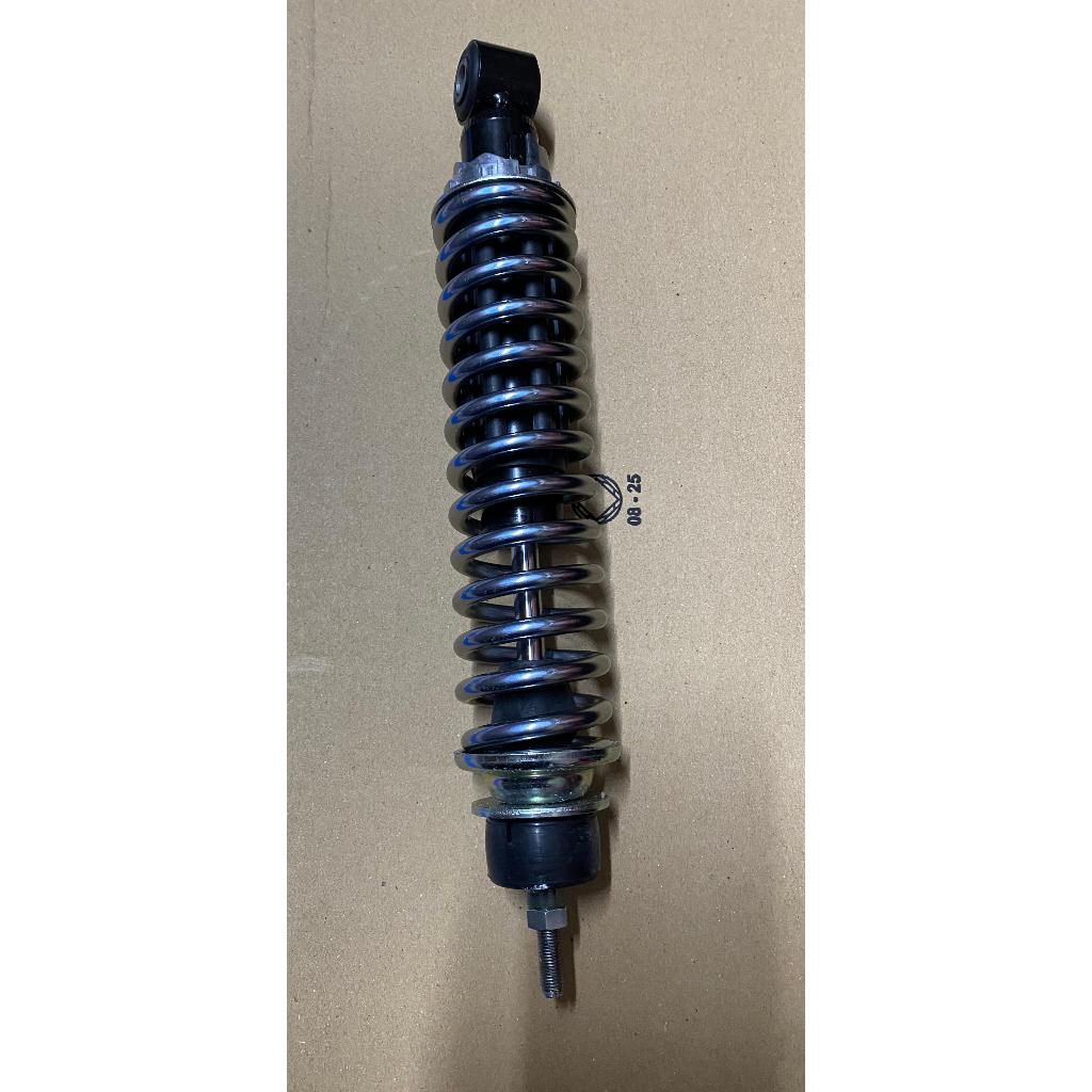 Shockbreaker Belakang Piaggio Liberty 150
