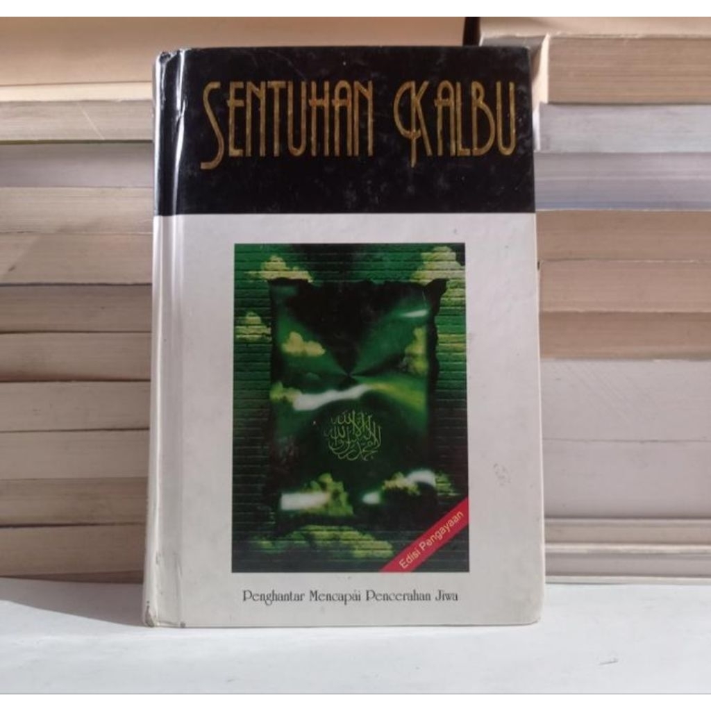 SENTUHAN KALBU - PENGHANTAR MENCAPAI PENCERAHAN JIWA