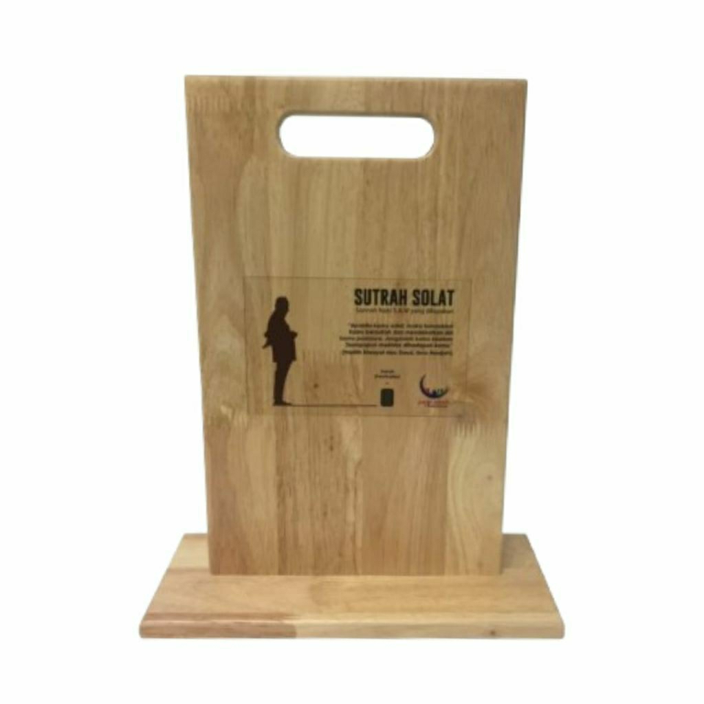 

Kayu Sutrah / Sutro / Sutro Pembatas Sholat size 25x15 CM