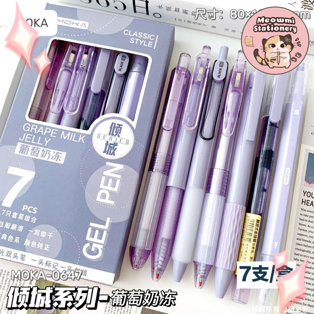 

Pulpen Set Highlighter Liner Pen Isi 7 pcs Ins Pulpen Kekinian PN0393
