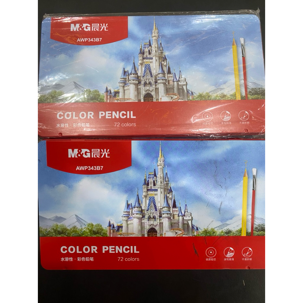 

Pensil warna M&G 72set warna