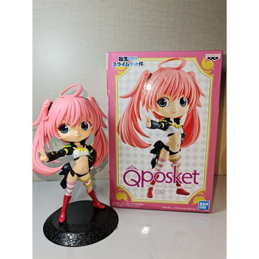 Qposket Milim Nava A