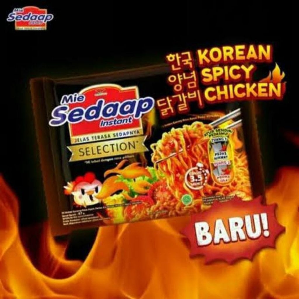 

MieSedapGorengKoreanSpicyChickenTerlaris