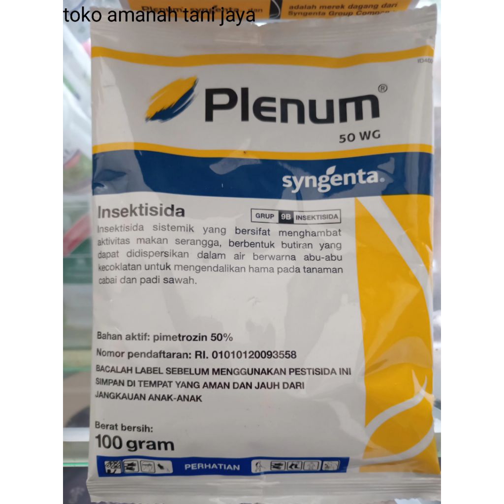 Plenum 100gr