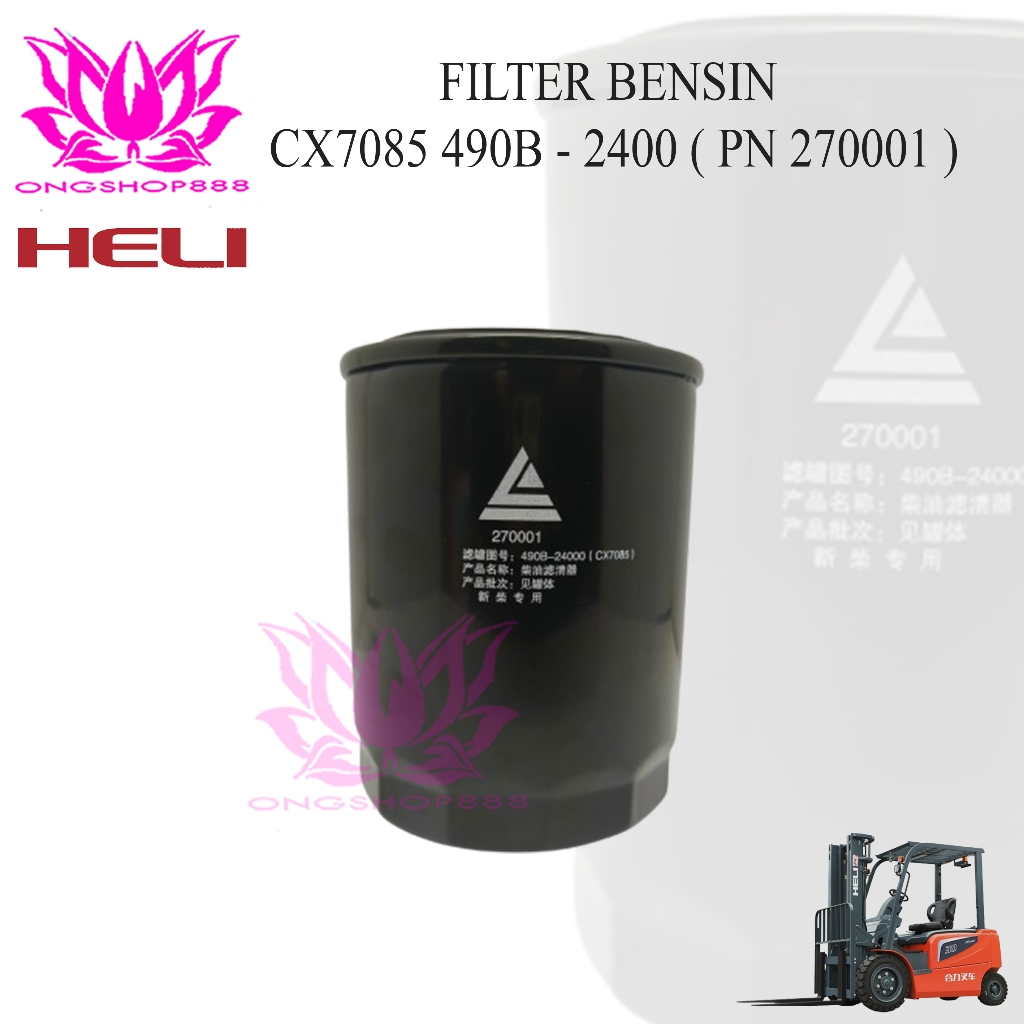 Filter bensin forklift HELI CX7085 490B-2400  270001 Fuel Filter Counter Balance