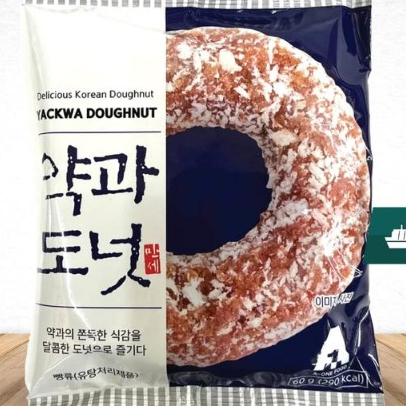 

Snack Cemilan K - Yackwa Doughnut Isi 60 Gram Reguler / Donat Korea Korean Honey Pastry
