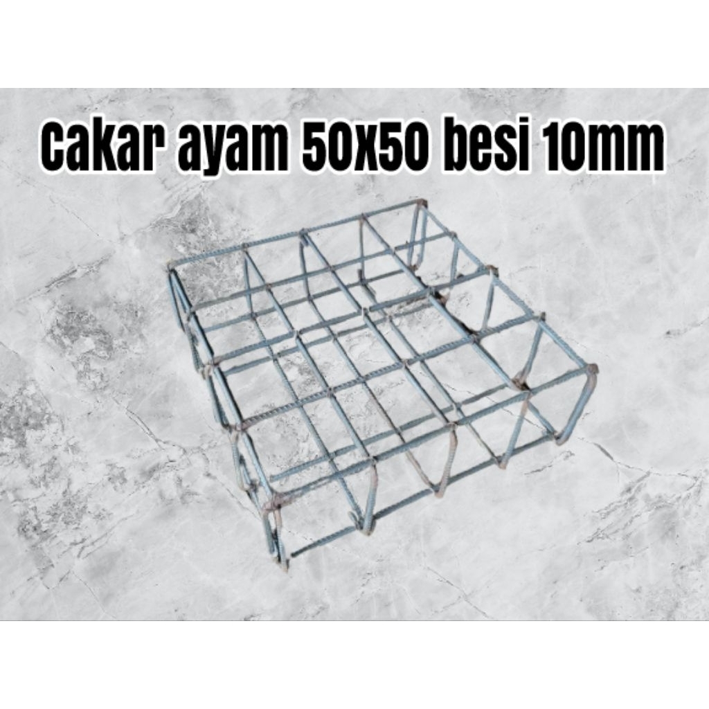 Cakar ayam ukuran 50x50 besi 10mm SNI