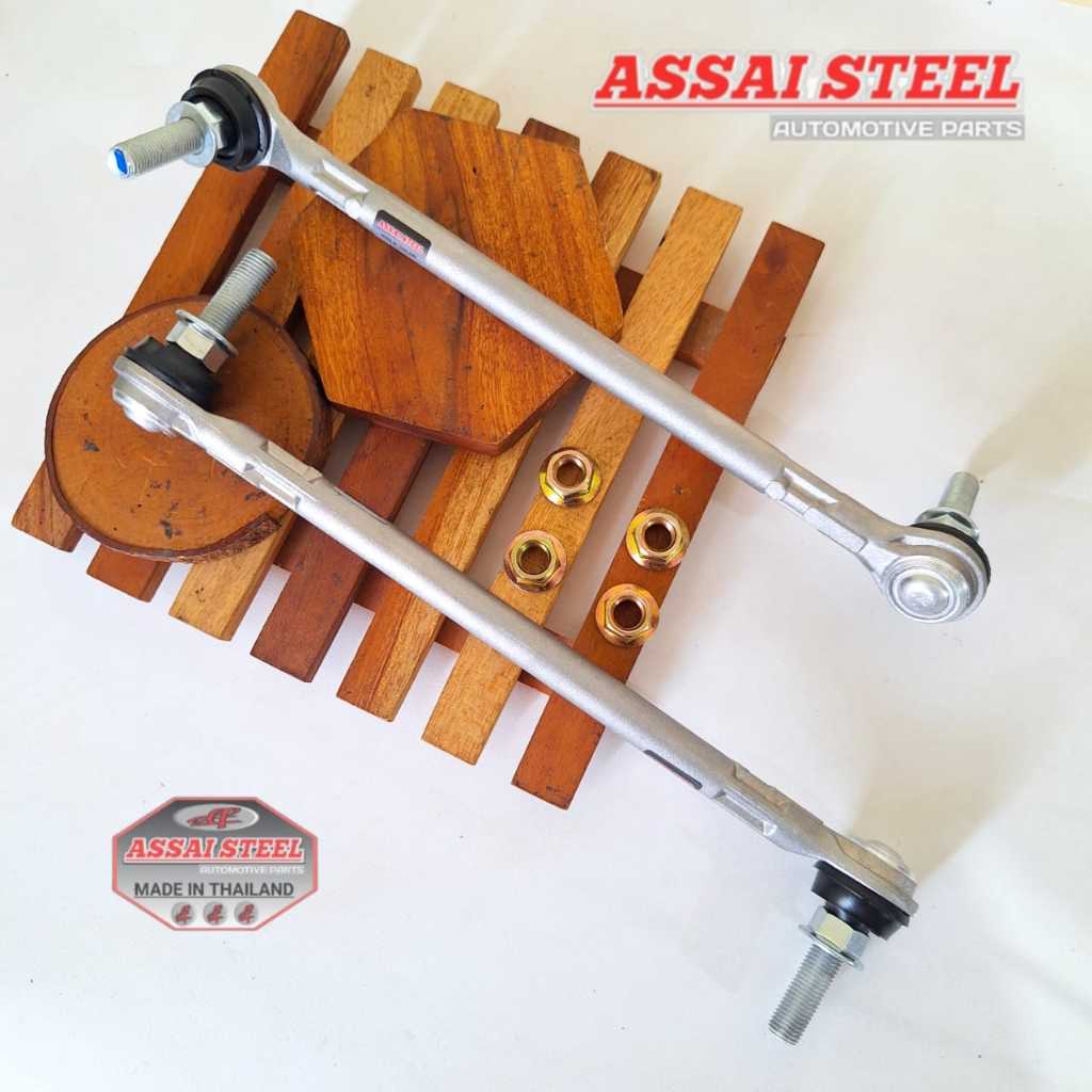 Stabilizer Link Stabil Nissan Evalia