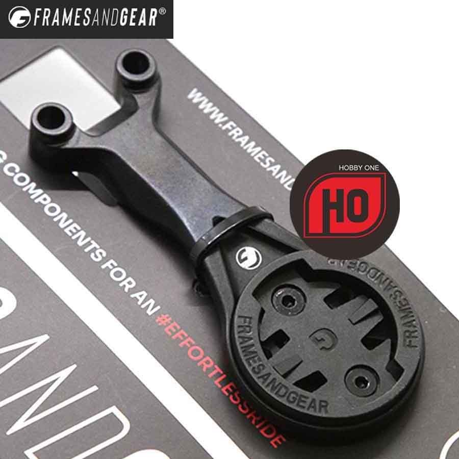 FRAMESANDGEAR  AERO COMPUTER MOUNT for Shimano Pro Vibe Carbon