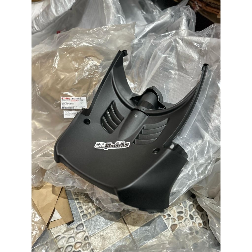 Dek paruh mio soul original thailand