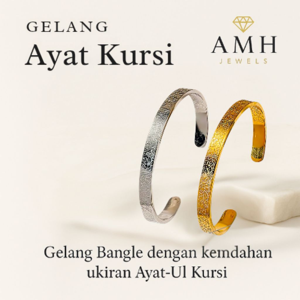 Gelang Couple Islami titanium