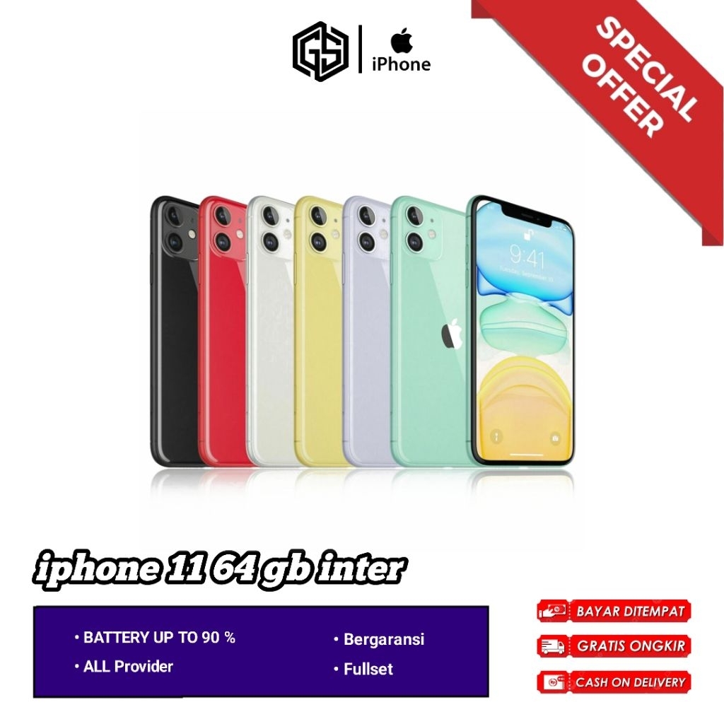 iphone11inter64gb
