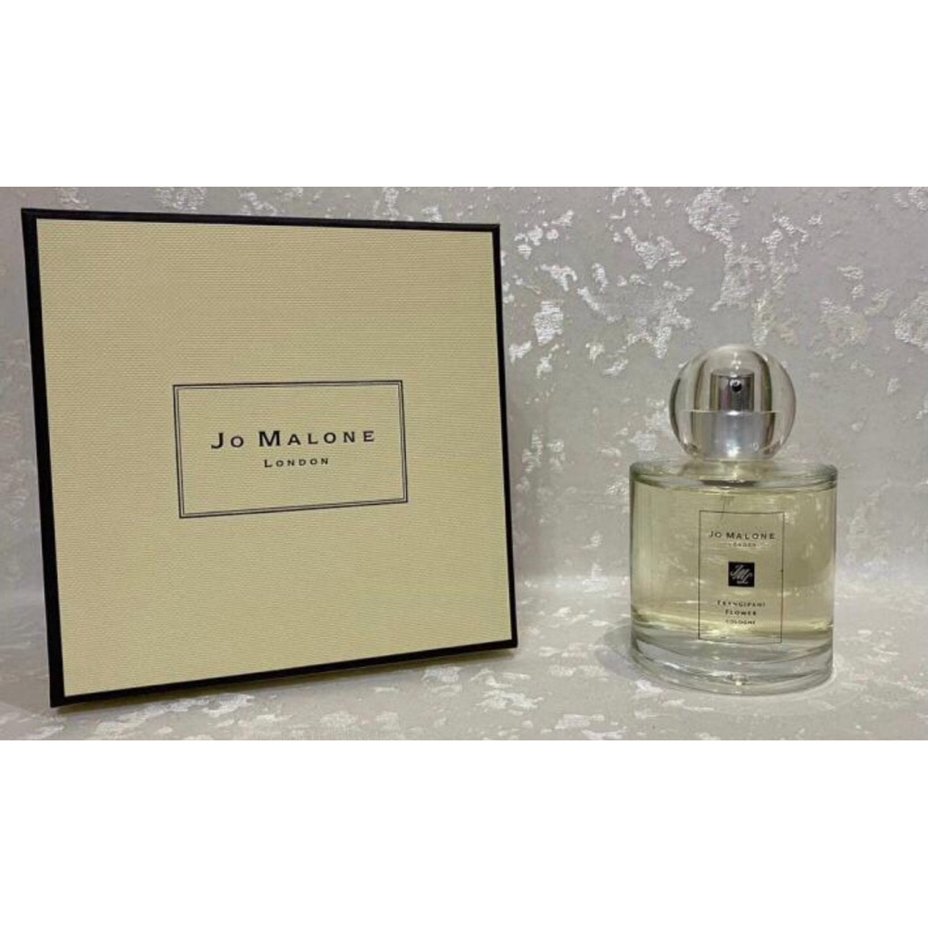 

J0MALONE HARDBOX IMPORT