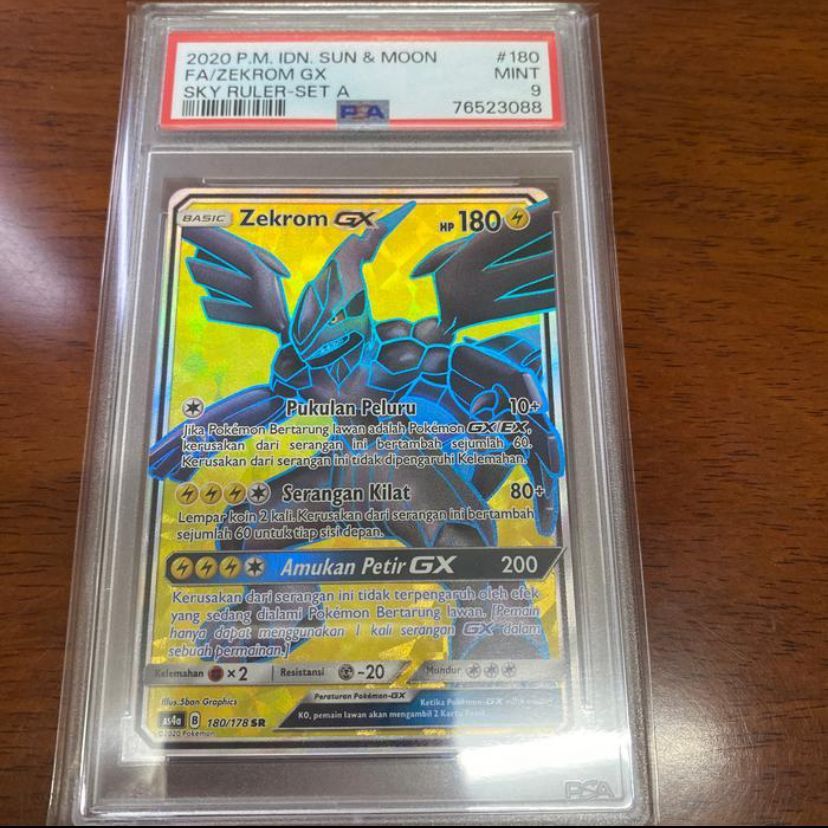 Kartu Pokemon TCG ID Indonesia SM AS4a Zekrom GX SR PSA 9