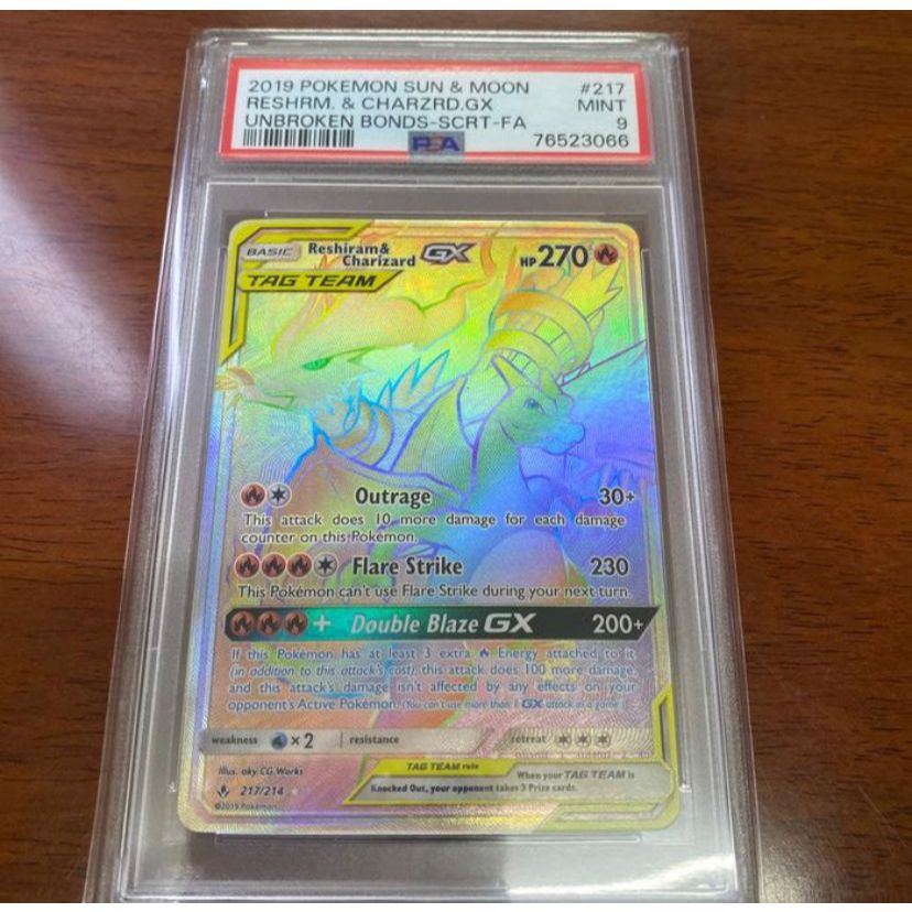 Kartu Pokemon TCG EN SM Unbroken Bonds Reshiram Charizard GX HR PSA 9