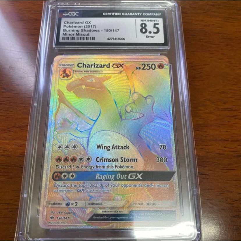 Kartu Pokemon EN SM Burning Shadows Charizard GX HR ERROR PSA CGC 8.5
