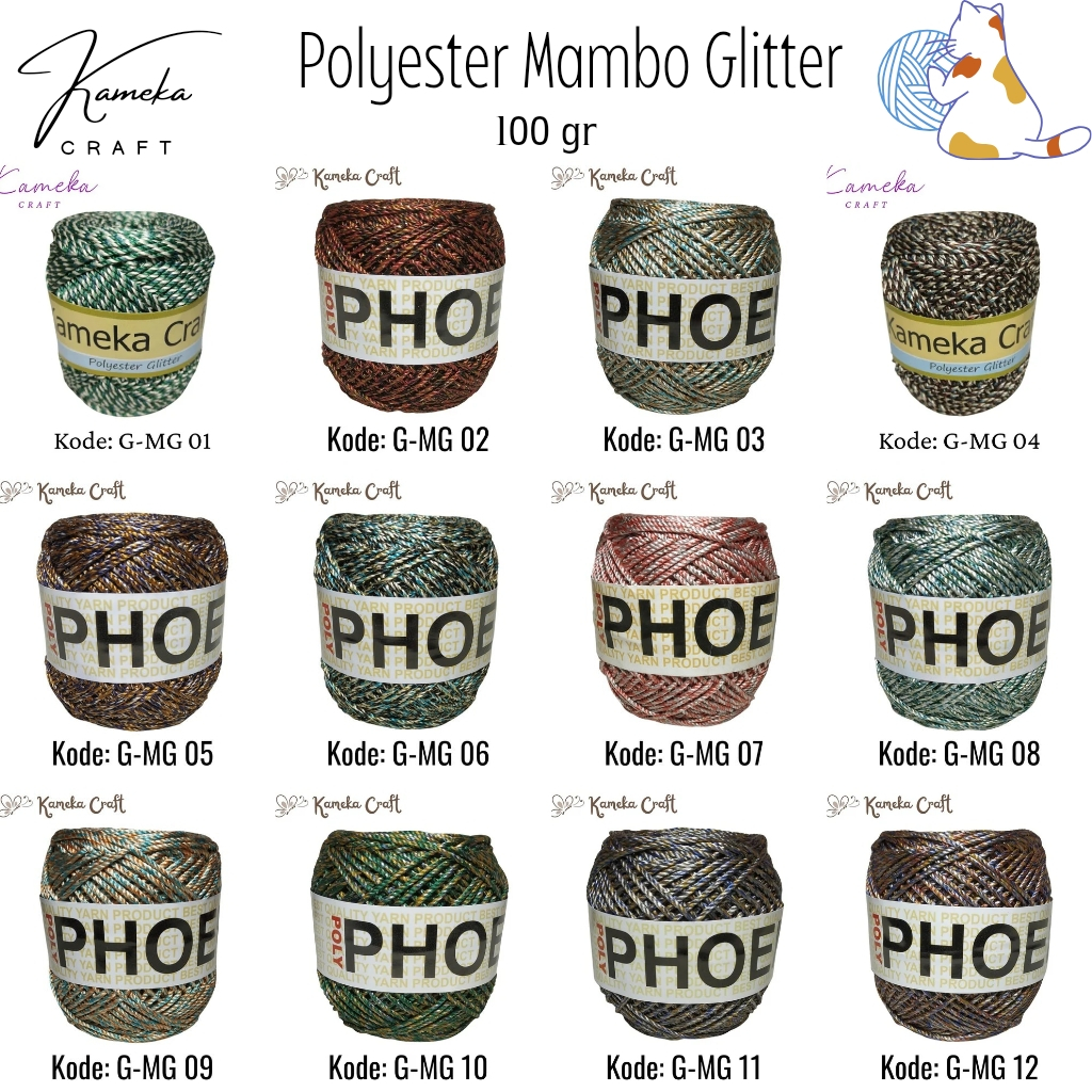 Polyester Phoenix Mambo Glitter/ Benang Rajut - MG