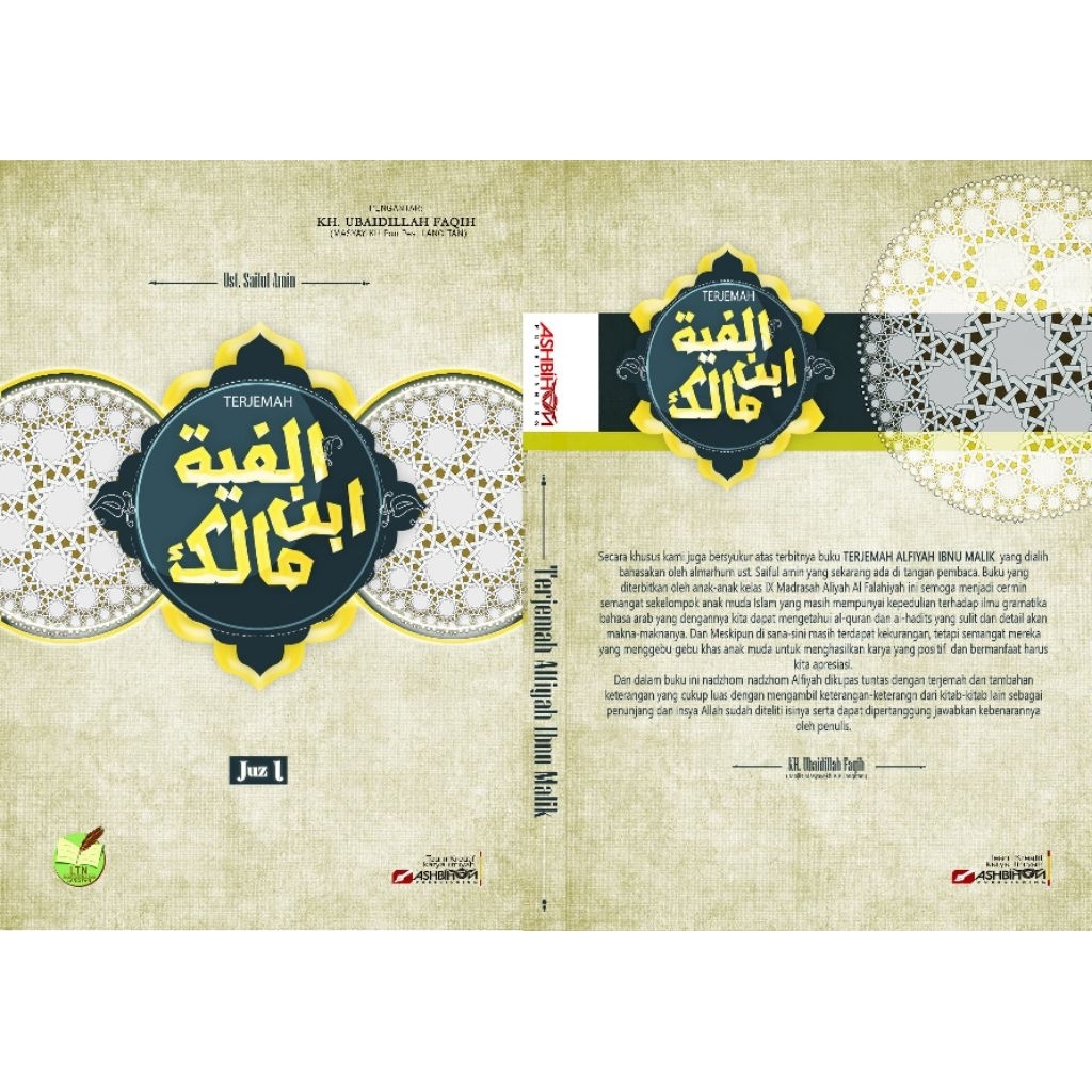 Terjemah kitab alfiyah Ibnu Malik Langitan