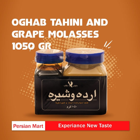 

Oghab Tahini and Grape Molasses 1050g – Natural Flavor, Natural Energy