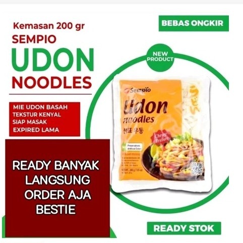 

Sempio Fresh Udon 200 gram