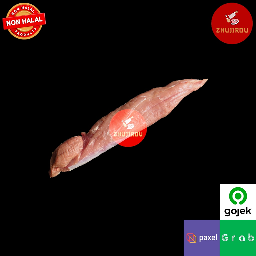 

lulur dalam / has dalam / tenderloin / fillet / daging babi lulur dalam - ZHUJIROU
