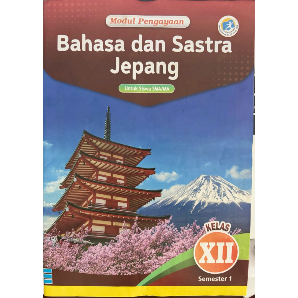 BUKU LKS  BAHASA JEPANG SMA kelas 10 11 12 SEMESTER 2