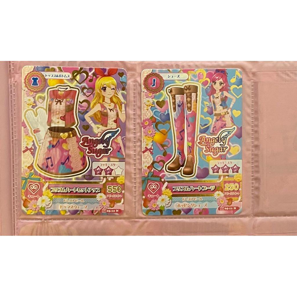 Aikatsu Card Kartu Aikatsu Aikatsu8 ORI JPN