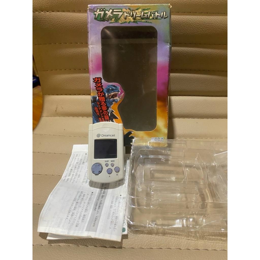 sega dreamcast VMU gamera dream battle