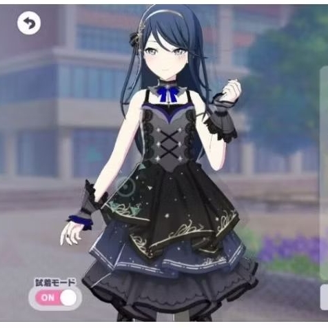 kostum zahra cosplay hoshino ichika project sekai