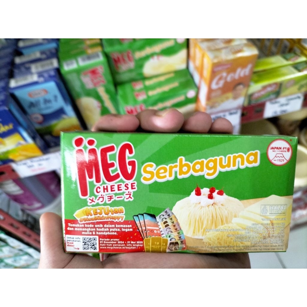 

meg cheese serbaguna 150 gram/ keju parut