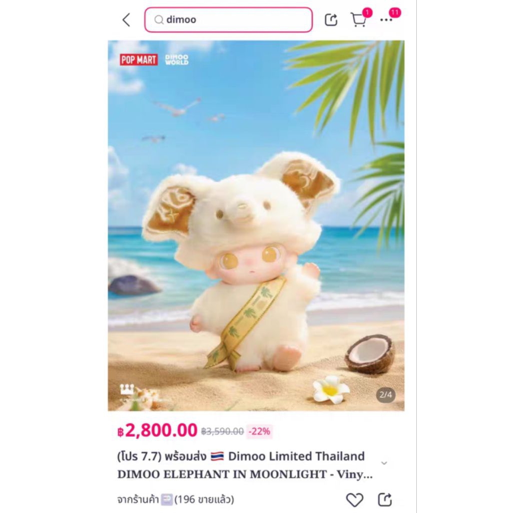 lego avenger tower legooo preorder