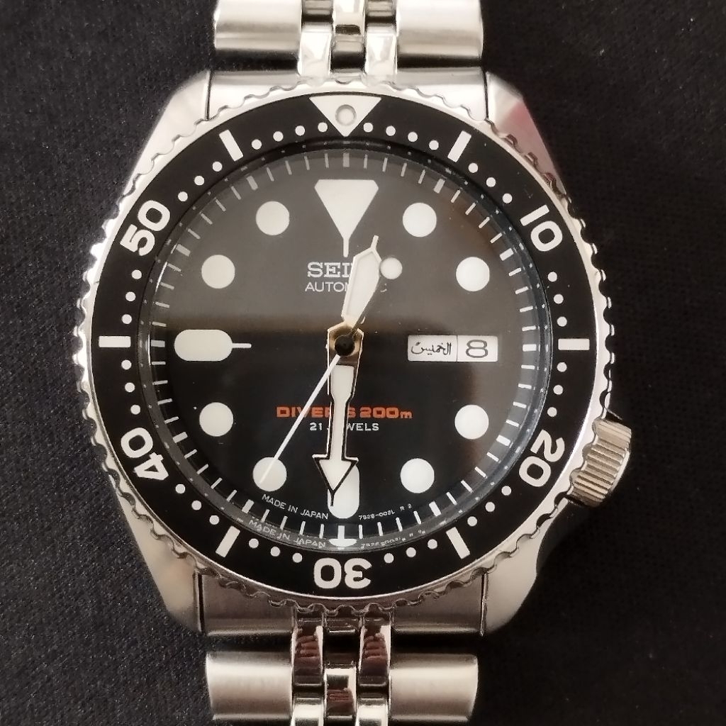 Jam Tangan Pria Seiko Divers SKX007J Made in Japan - Rare Item