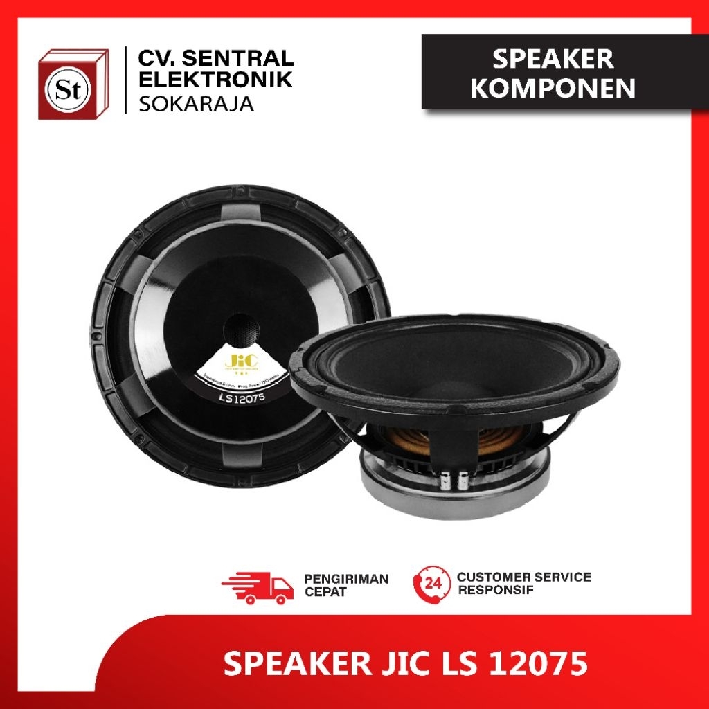 SPEAKER JIC LS 12075 12inch