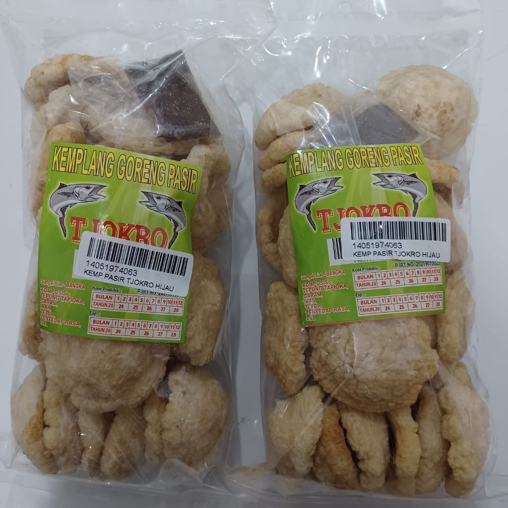 

Kemplang Ikan Goreng Pasir