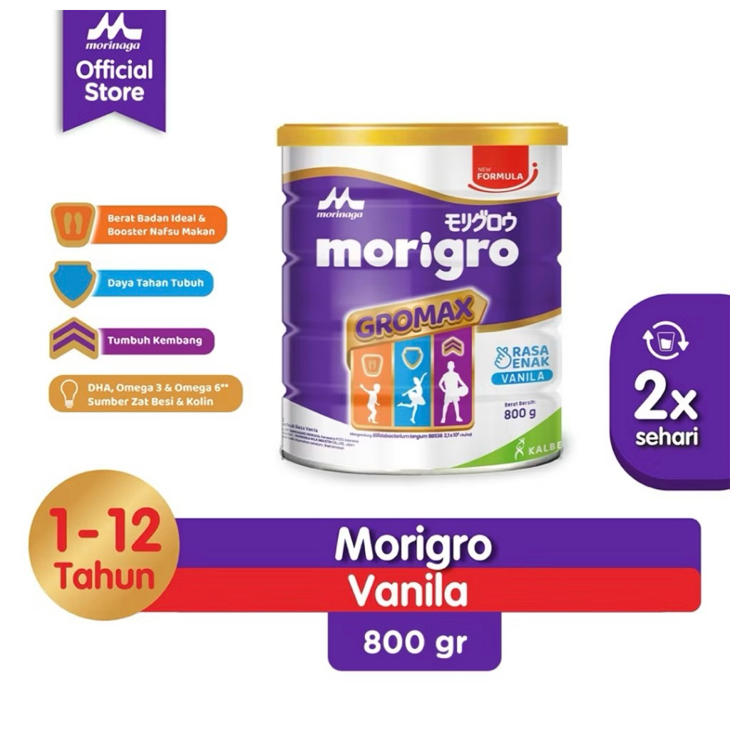 

MORINAGA MORIGROW GROMAX 800g
