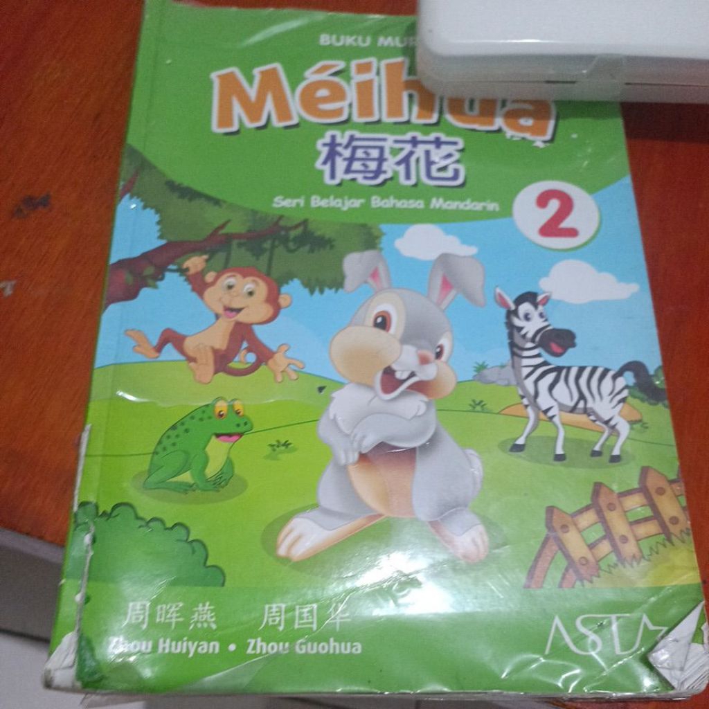 Buku Murid Meihua 2