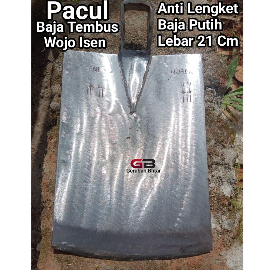 Pacul / Cangkul Baja Tembus, Wojo Isen / Anti Lengket Tanah / Lebar 21 Cm / Cap Garpu